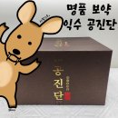 정자역약국 이미지