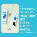 유니웰 이미지