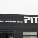 피아이티PIT