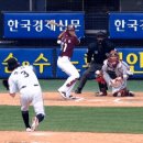 오늘자 KBO LG 트윈스 정주현의 미친 슈퍼캐치.gif 이미지