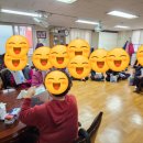 뜨란채아파트 경로당 이미지