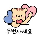 바이수라뷰티