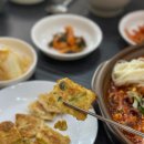 호남집 이미지