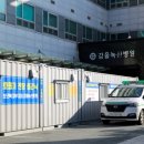 의료법인 갑을의료재단 이미지