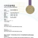 제이시스템 이미지