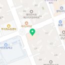 이메진영어교습소