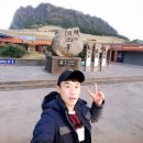 중앙로 62번길 | 제주(성산일출봉-한라산)