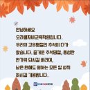 오라클자바교육학원