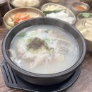 동합국밥 이미지