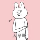 가회