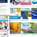 씨에스유통 이미지