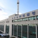 남부자동차공업사 이미지