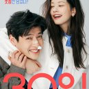 모라3동 행정복지센터 이미지