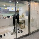 민트왁싱&네일
