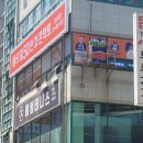 으뜸50안경 영통구청점 이미지