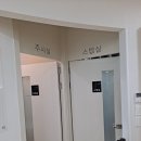 광양피부과의원 | 광양김정수피부과의원