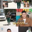 횡성한우마을정육