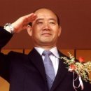 대한민국 11대,12대 대통령 전두환 4주기 추도식 이미지