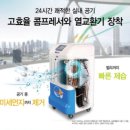 하마렌탈