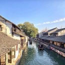 통식당 | 상하이 우전수향마을 투어 VS 개인 비교 및 서책 맛집 통안중식당 후기