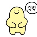 아쿠아베이 이미지