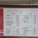 여수회관 이미지