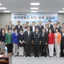성내천경로당 이미지