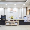 누리한약 이미지