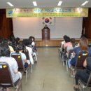 이복순의원 이미지