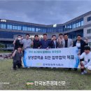 한국영농 이미지