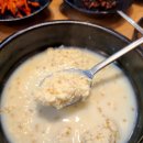 몽글순두부 이미지