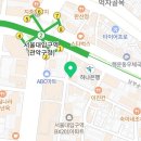 브롱스 서울대입구점 이미지