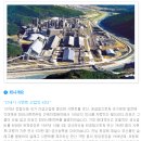 한라통상 이미지