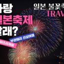 마카오PC존 이미지
