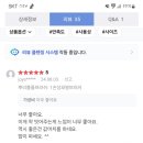 린앤헤어
