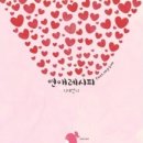 언니의레시피 네이버블로그