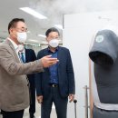 구미시노동자작업복공동세탁소