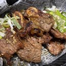 텍산순두부 네이버블로그