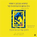 마이본1호 이미지