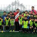 안정환축구교실
