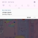 미미룸