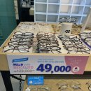 글라스타 마곡나루역점 이미지