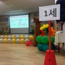 단대어린이집 이미지