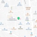 서귀포시성산LH아파트 이미지