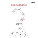 정평로13번길 이미지