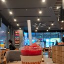 로우슈거