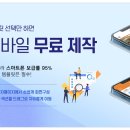 다다미디어