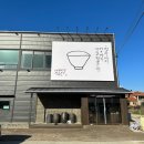 대산-2 | [청주 맛집 추천] 대산보리밥 정식 내돈내산 솔직 후기｜가성비 맛집, 웨이팅 생기는 이유는?