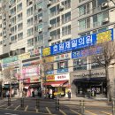 파리바게뜨(망월사역) 이미지