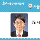 마을활력소 어울샘 이미지